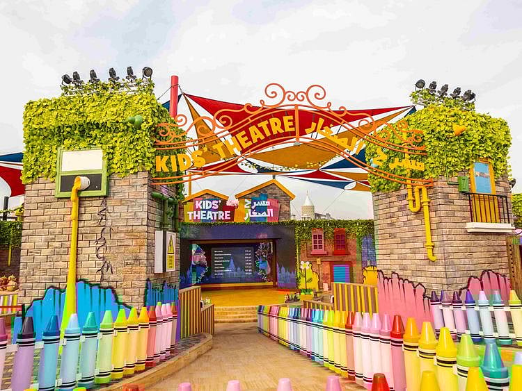 NAT_230118 Global Village Young Directors Award_AT1-1674046196207