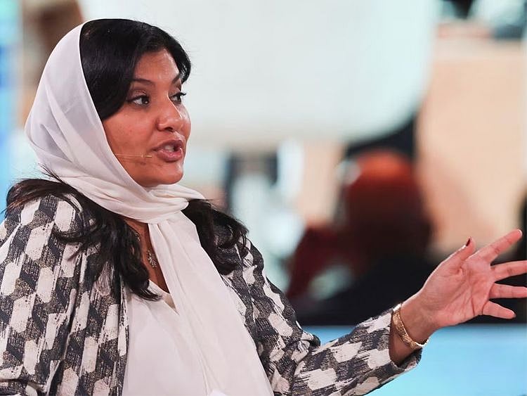 Princess Reema bin Bandar bint Sultan bin Abdulaziz 