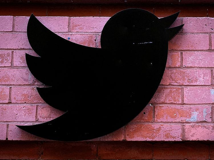 Twitter logo