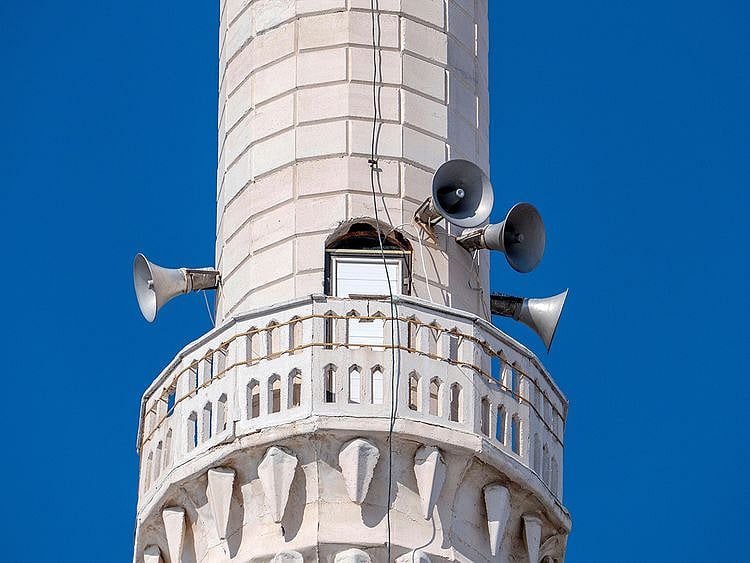 MOSQUE SPEAKER