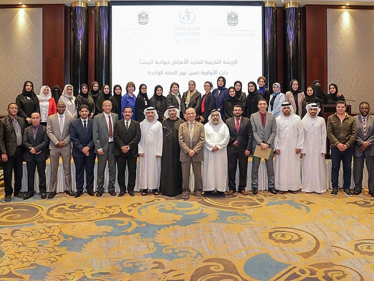 MOHAP-workshop-on-zoonotic-diseases-1674368016652