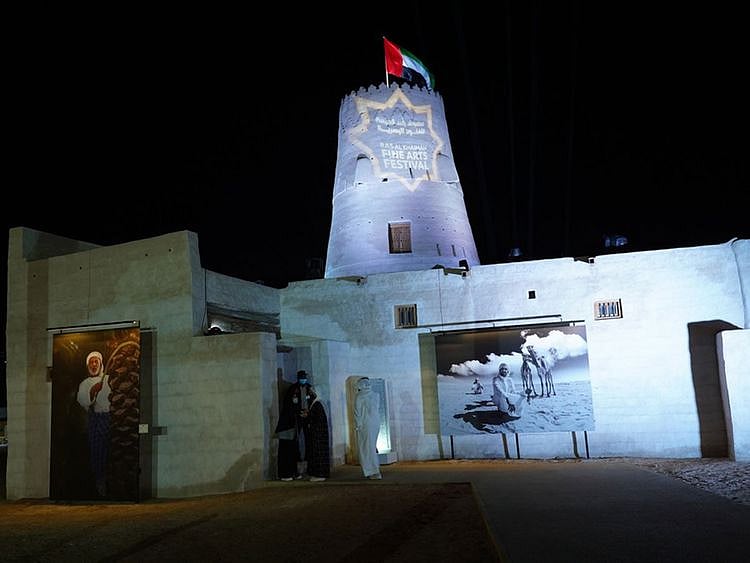 rak-arts-festival-1674624894216