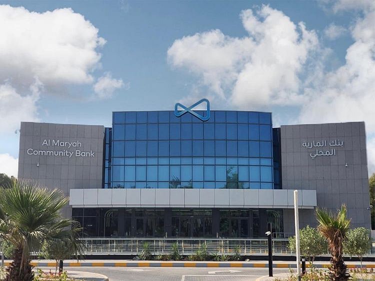 Al Maryah Bank