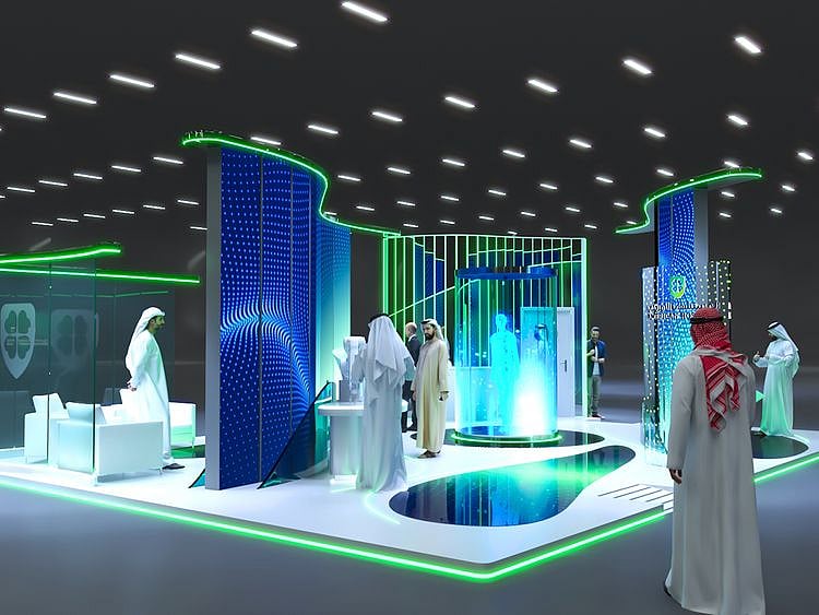 Su_230130_Arab-Health_PC_American-Hospital_LEAD-FOR-WEB