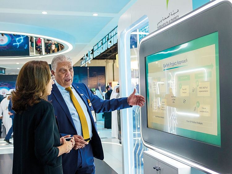 20233101 dubai health insurance