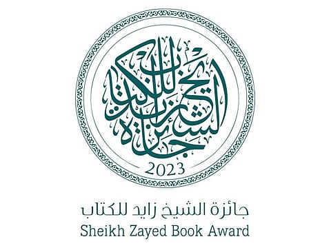 The Sheikh Zayed Book Award (SZBA) is part of the Department of Culture and Tourism – Abu Dhabi’s (DCT Abu Dhabi) Arabic Language Centre (ALC).
