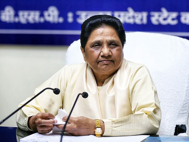 MAYAWATI 