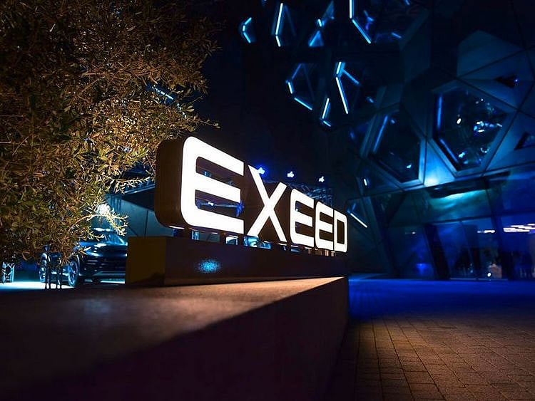 Exceed_1200x900