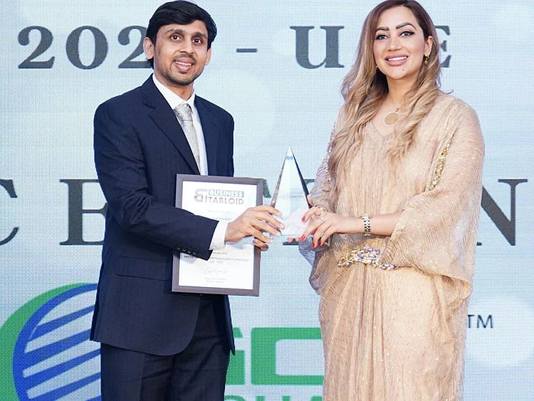 GCC Exchange