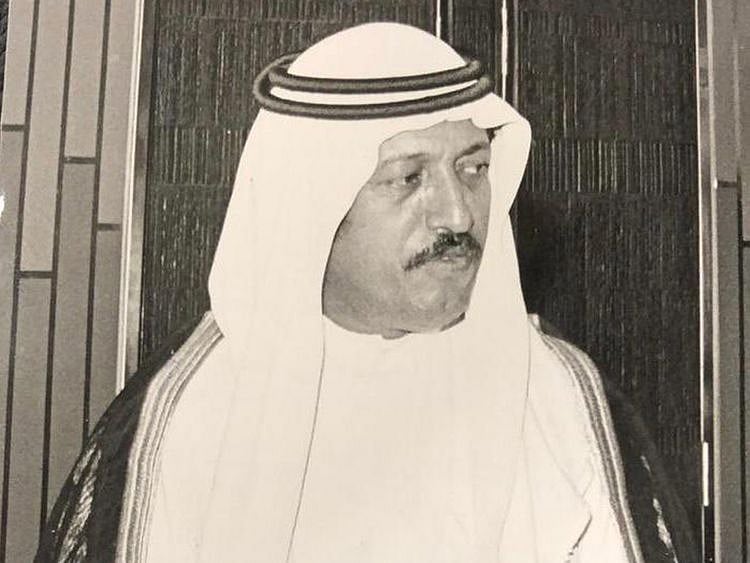 Mohammed Saeed Al Mulla 