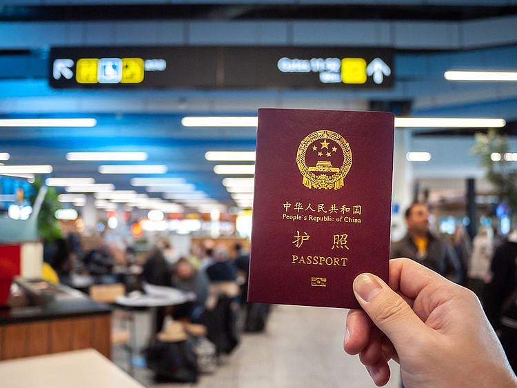 Chinese passport