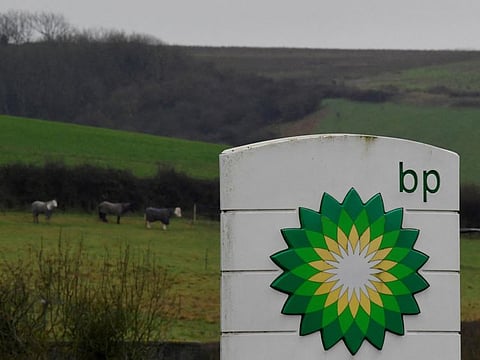 The company said it will increase its focus on low-carbon bioenergy and also set a target to produce 0.5 million-0.7 million tonnes a year of low or zero-carbon hydrogen to initially supply its own refineries.