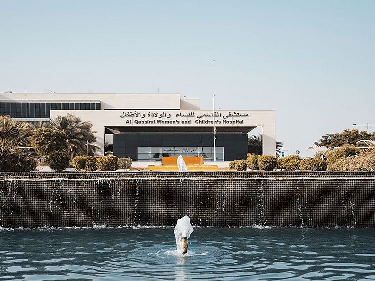 Al Qassimi Hospital