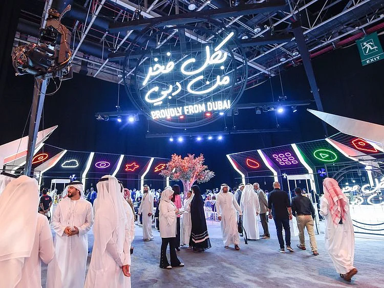 file Arab Media Forum-1675852360724