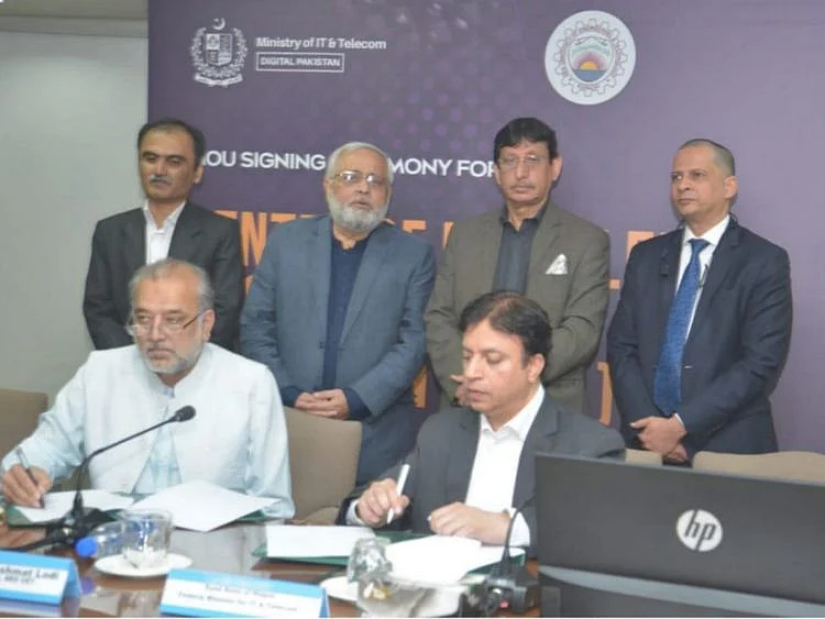  Federal IT Minister, Syed Aminul Haq, witnesses MoU signing ceremony for establishing Centre of Excellence in Gaming and Animation.