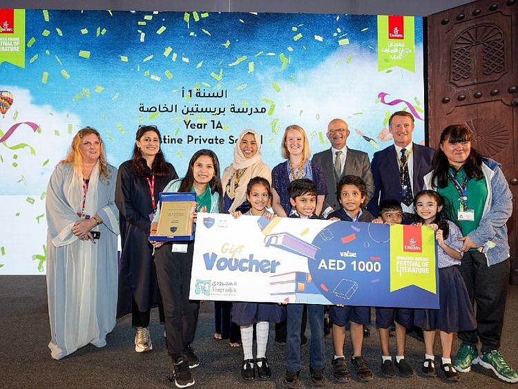 Pristine_Private_School,_Class_1A-1676974800591