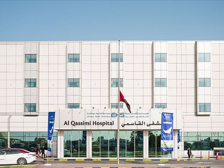The facade of Al Qassimi Hospital in Sharjah.