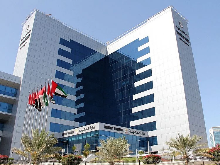 UAE MINISTRY OF FINANCE