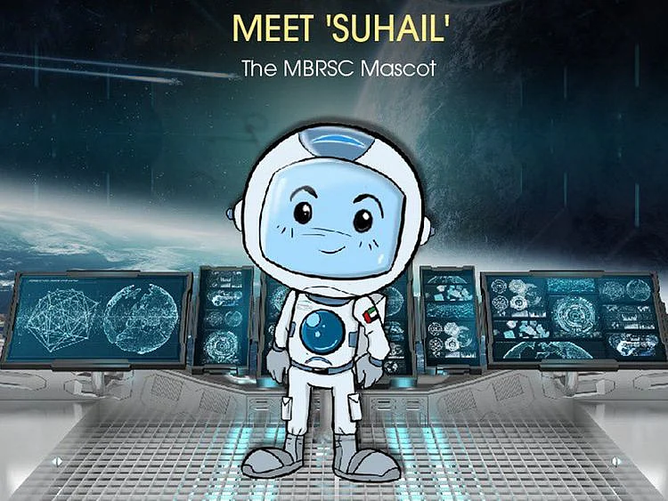SUHAIL-1677775773429