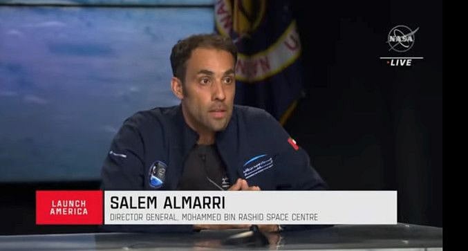 Salem Al Marri PRESS CONF-1677750143904
