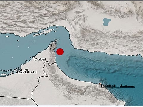 The quake occurred at 8.03pm at a depth of 17km.