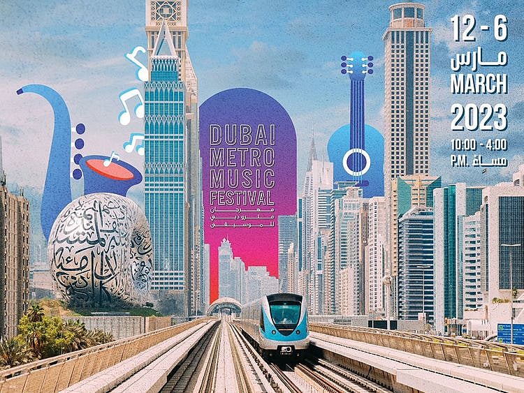 dubai-metro-music-festival-poster-from-RTA-1678023195065