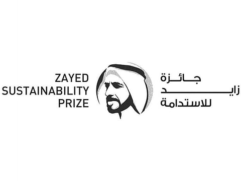 Zayed Sustainability Prize