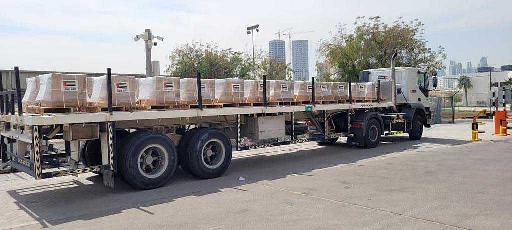 WAM E& AID2-1678444083677