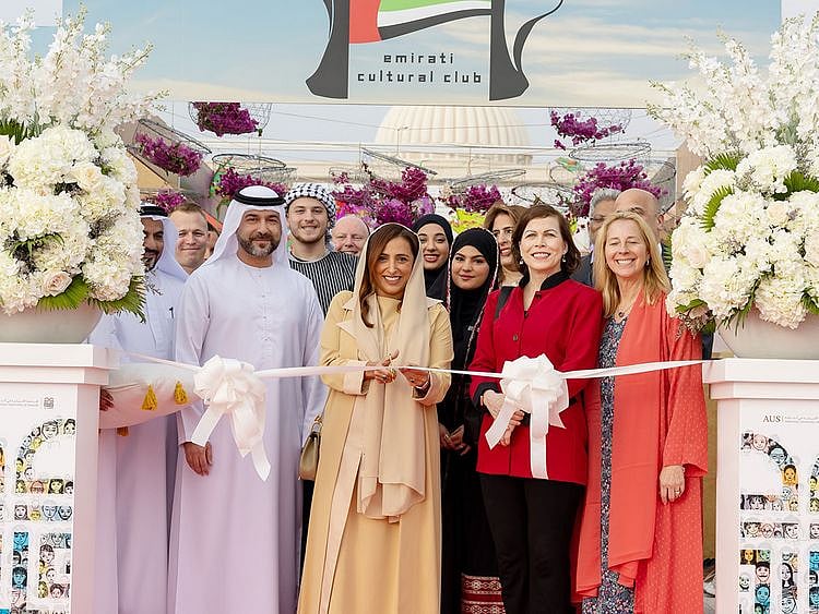 1-_Sheikha_Bodour_Al_Qasimi_cutting_the_ribbon-1678527944167