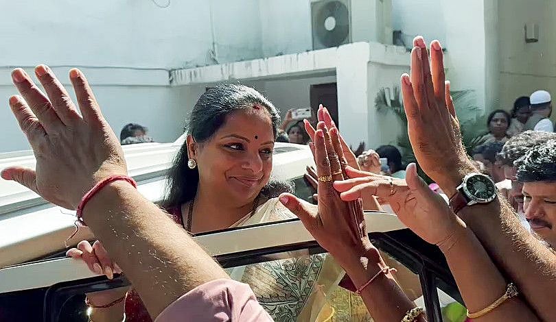 kavita\-1678546699686