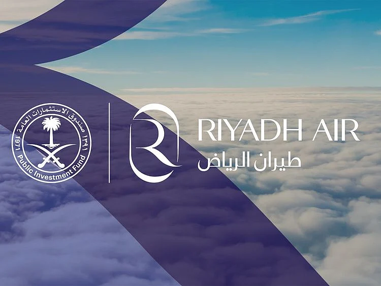 riyadh-air-logo.jpg