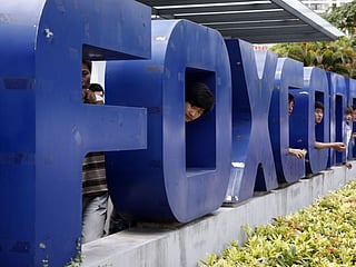 Hon Hai, also known as Foxconn, is the world’s largest manufacturer of iPhones and other electronics for brands from HP to Sony.