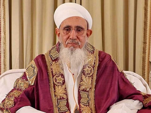 Syedna Mufaddal Saifuddin, head of the Dawoodi Bohra community.