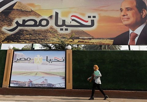To shore up its finances, Egypt secured a $3 billion deal with the International Monetary Fund and has agreed to carry out a series of reforms.
