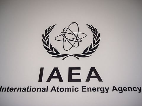 On Wednesday the International Atomic Energy Agency (IAEA) in Vienna reported that 2.5 tonnes of natural uranium had gone missing from a Libyan site. Following the announced discovery on Thursday, the IAEA said it was trying to verify the information.