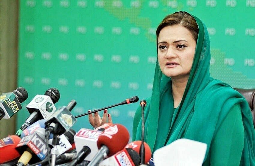 Marriyum1-1678980748308