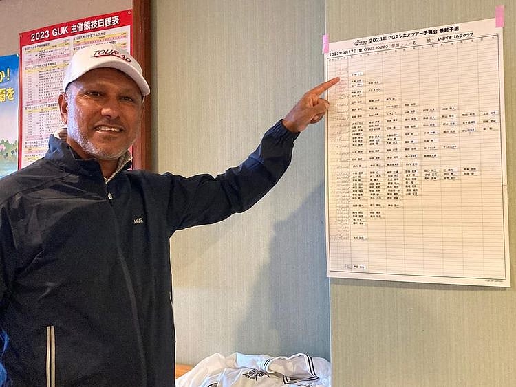 Sport - Golf - Jeev Milkha Singh