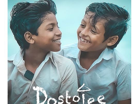Bengali film on inter-religious ties makes clarion call for peace
