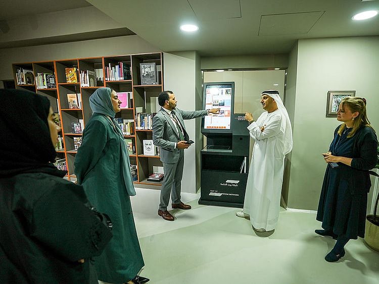 During-the-launch-of-the-pilot-phase-of-“House-of-Wisdom-Network”-initiative-at-the-Maraya-Art-Centre-in-Sharjah-1679145682062