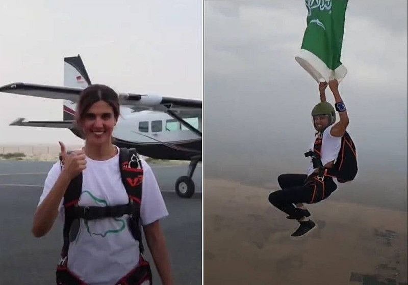 skydive-1679137677025