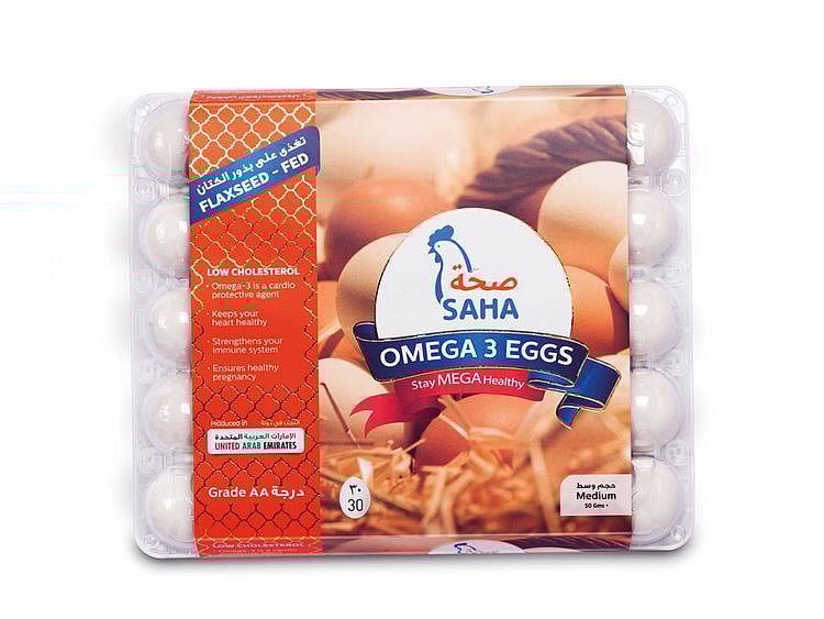 SU_230319_Poultry-Day_adv-Arabian-Farms-2-FOR-WEB