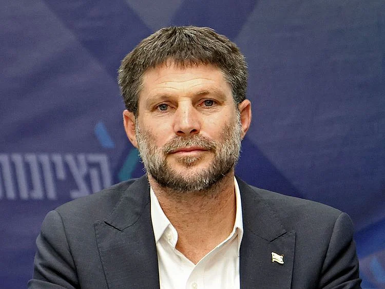 20232003 Bezalel Smotrich