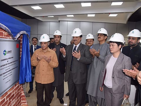 Shehbaz Sharif and other officials at the inauguration of the power plants.