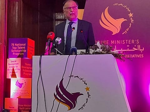 Planning Minister Ahsan Iqbal unveiling the plan.