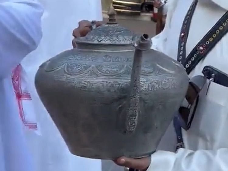 TEA POT-1679570548960