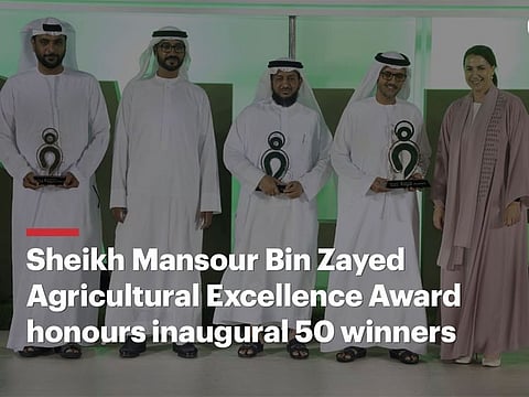 The organising committee announced 50 winners for the award out of a total of 832 participants from the country.