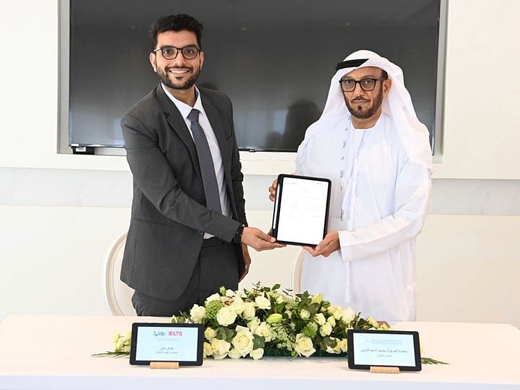 ielts-gdrfa-1679826368596