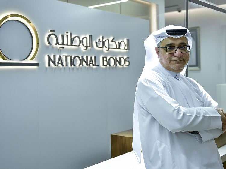 BUS 230216 NATIONAL BOND MOHAMMED QASIM ARAMZAN 6-1679987042551