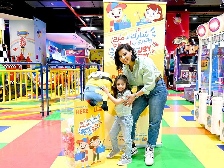 Image 1- Share the Joy Give a Toy-1680083456830