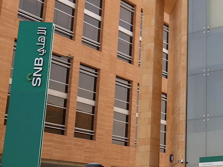 STOCK - Saudi National Bank / SNB